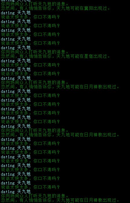 杀手帮2.png
