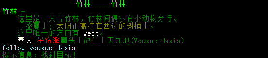 杀手帮3.png