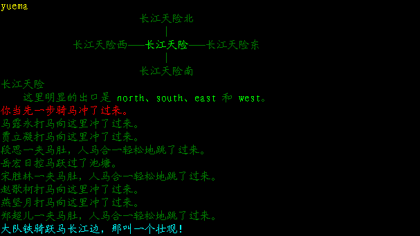 史可法2.png
