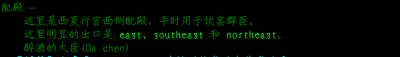 张元2.png