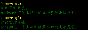 进绝情谷1.png