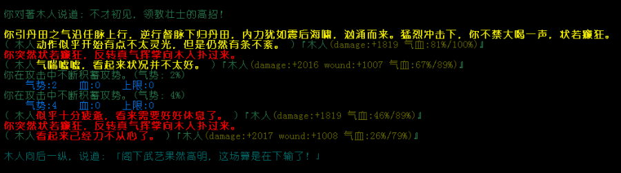 微信截图_20180120080413.png