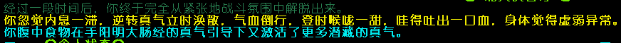 微信截图_20180120080519.png