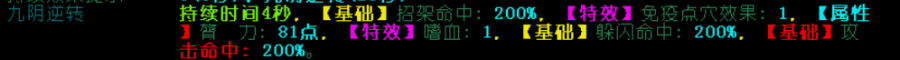 微信截图_20180120081340.png