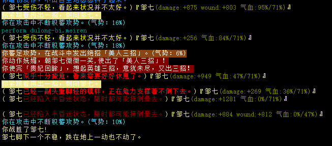 20240331-152127.png