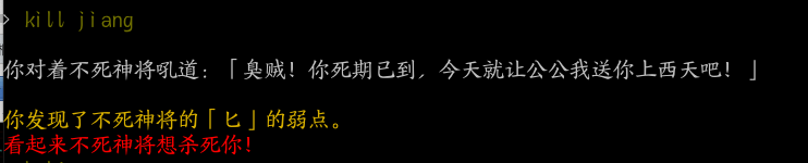 mimi:研修点3.png