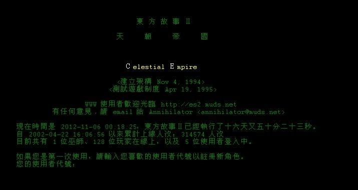 20220531-195407.png