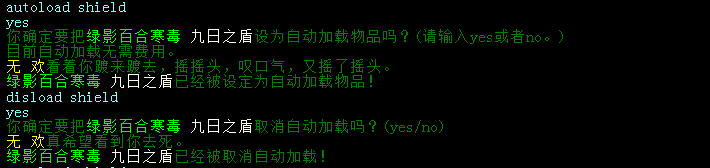 等级2.png