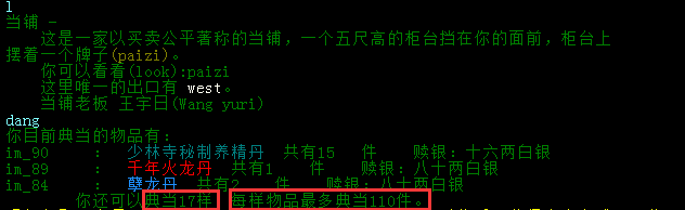 等级3.png