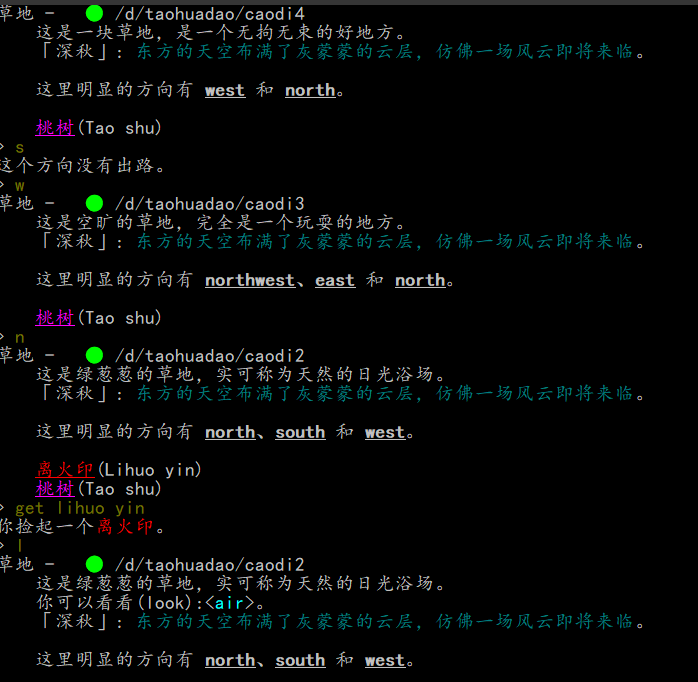 pp增幅2.png