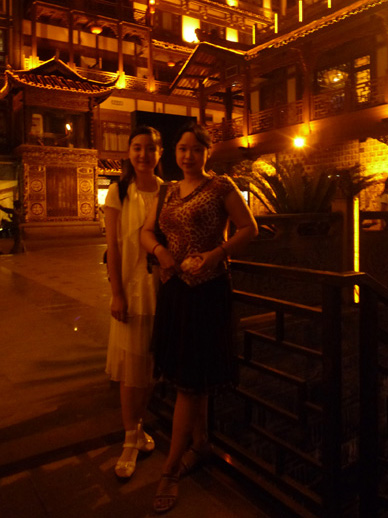 tianm_3.jpg