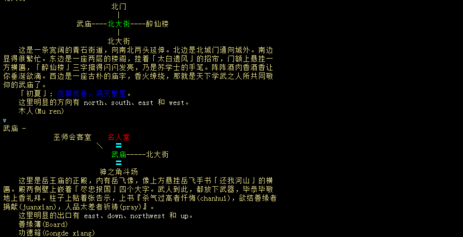 蜡像.png