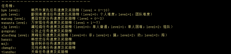helptop.png