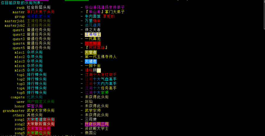 title1.png