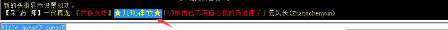 title2.png