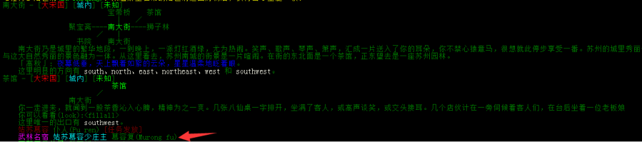 偷学1.png