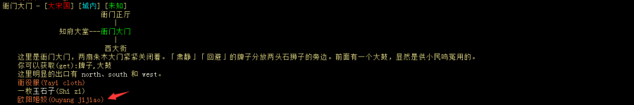 偷学3.png