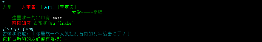 task:古敬和5.png