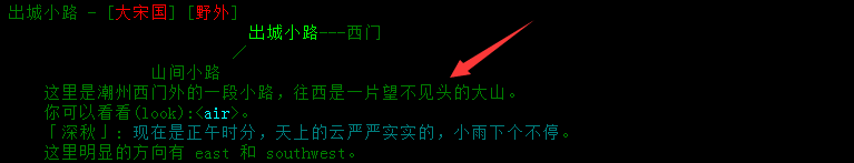 圣峰嶂.png