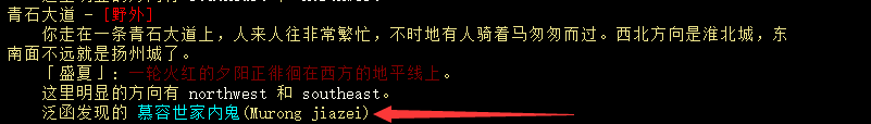 慕容3m.3.png