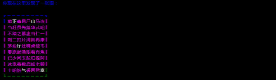 手动任务4plus.png