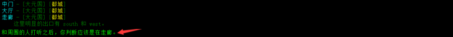 胡一刀任务3.png