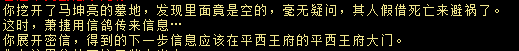 20240406-183944.png
