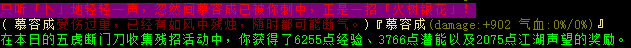 20240408-173638.png