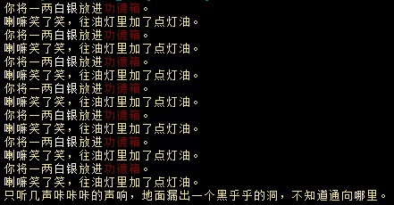 20240408-173939.png