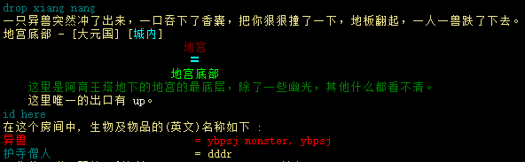 20240408-174431.png