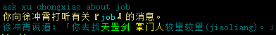 20240408-174816.png