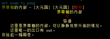 20240408-215207.png