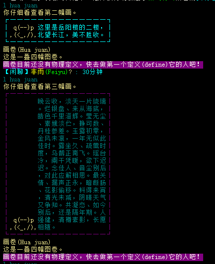 20240408-215427.png