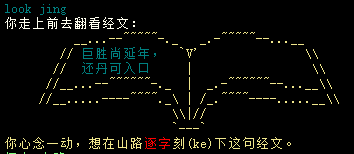 20240409-081818.png