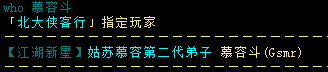 20240409-082732.png