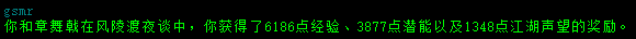 20240409-082817.png