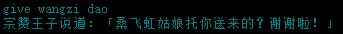 20240418-123300.png