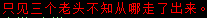 20240424-232000.png