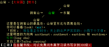 20240424-232015.png
