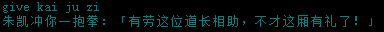20240425-004535.png