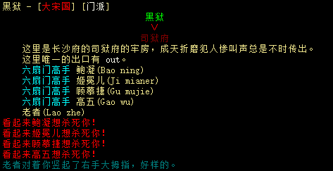 20240425-010837.png