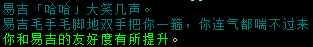 20240426-000938.png