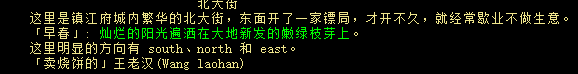 20240428-141540.png