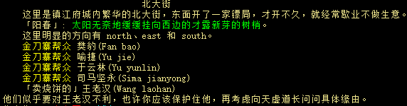 20240429-002131.png