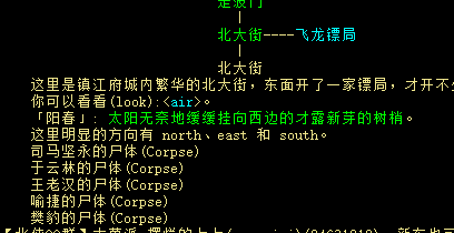 20240429-002209.png