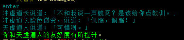 20240429-002242.png
