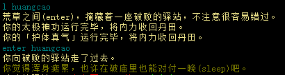 20250302-123437.png
