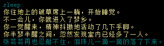 20250302-123449.png