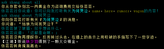 20250302-123509.png