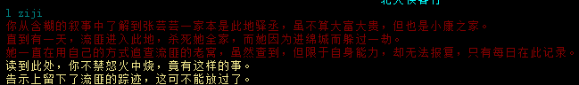 20250302-123527.png